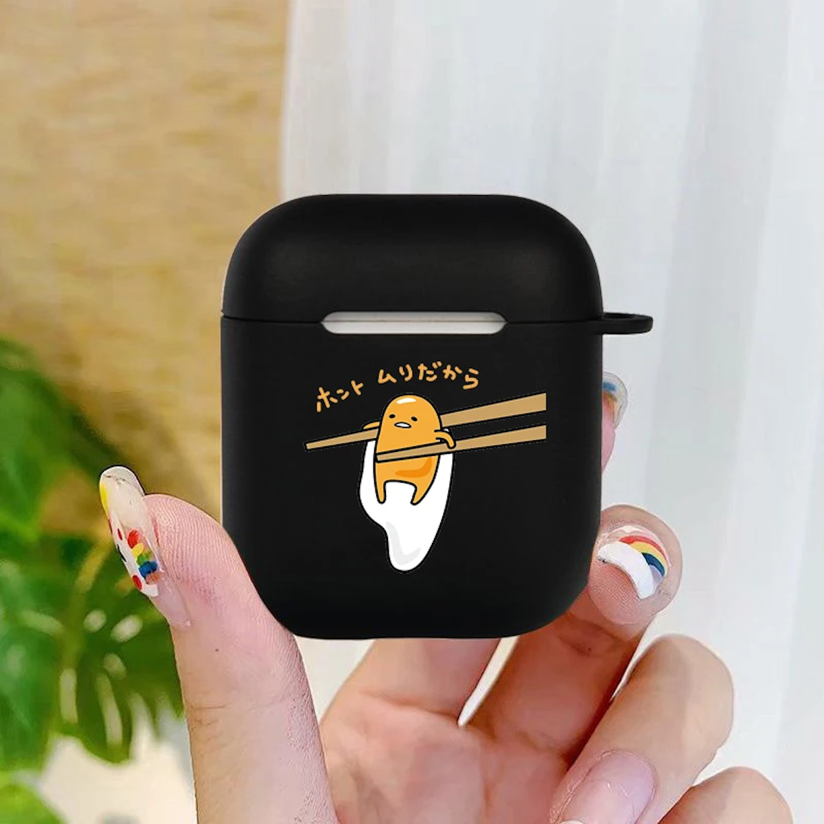 Gudetama Airpod Case Kawaii AirPods Case