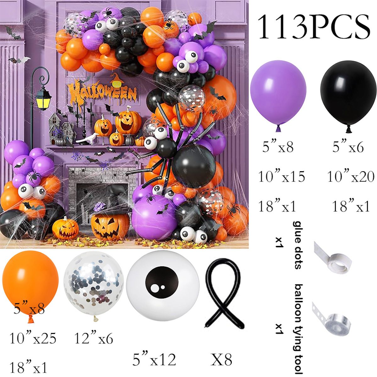 143PCS 18'' Latex Balloon for Halloween Party Eyeball Dot Confetti Colored Balloon Set - ChildAngle