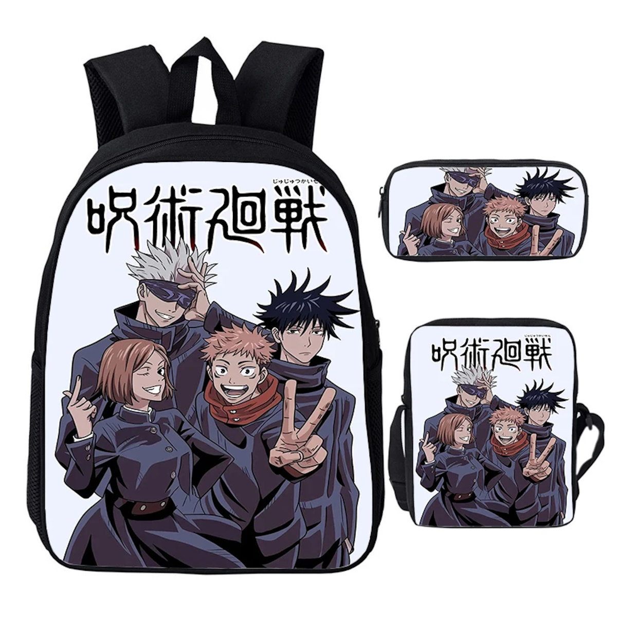 3PCS Jujutsu Kaisen Backpack and Lunchbox Pencil Case Set