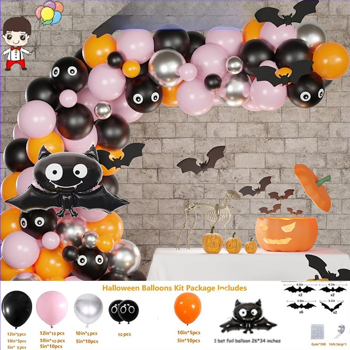 Halloween Decoration Spider Foil Balloons BOO Balloons Garland - ChildAngle