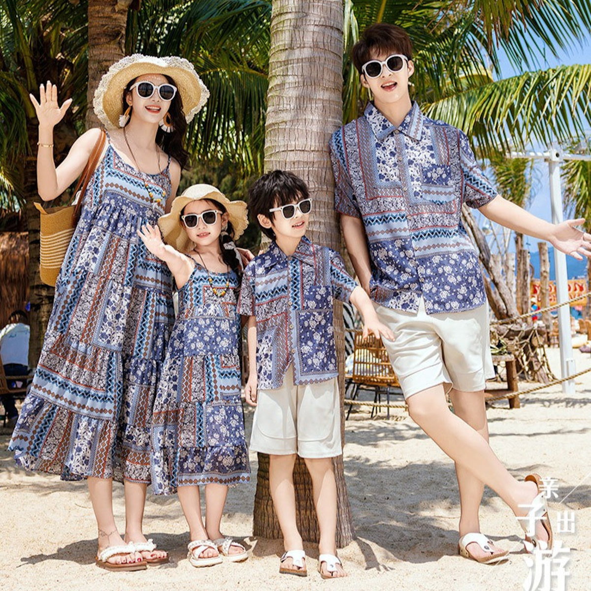 Family Matching Dress Boho Strap Dress and Shorts and Shirt Set - ChildAngle