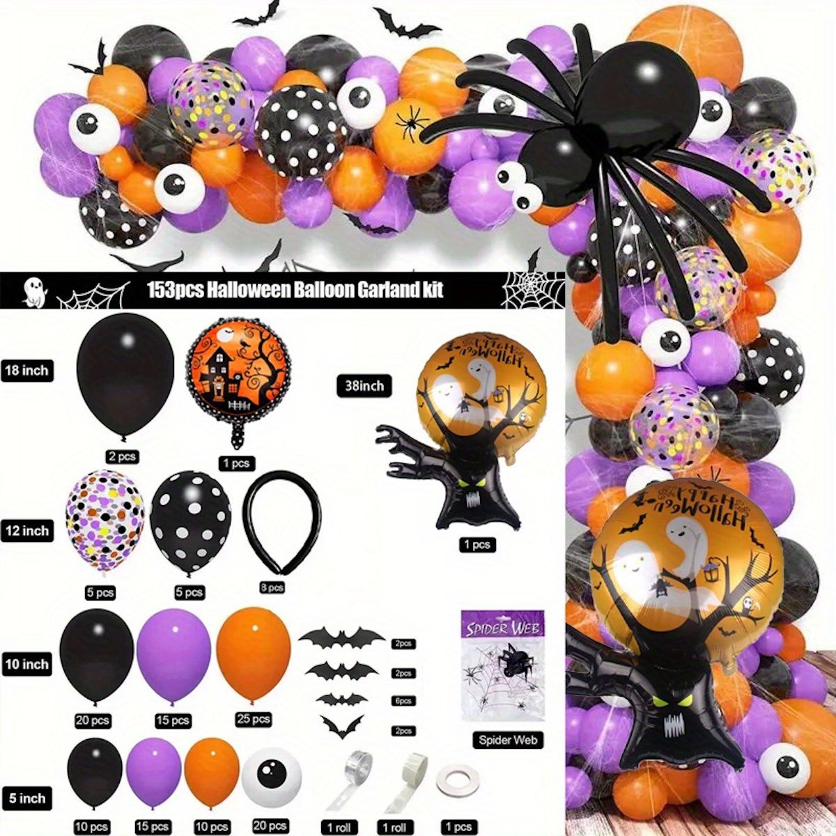 Halloween Decoration Spider Spooky Foil Balloons Garland - ChildAngle