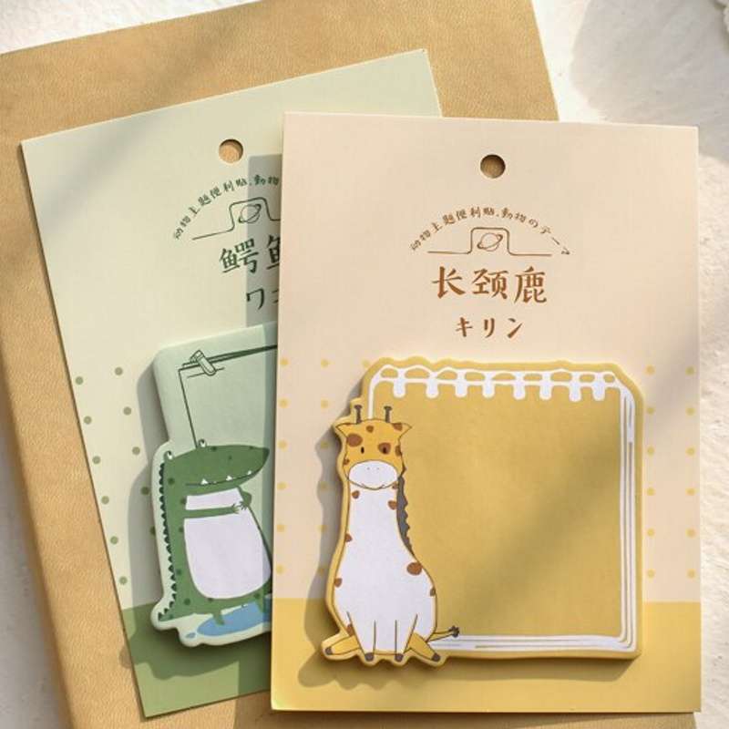 Cute Memo Pads Animal Sticky Notes Kawaii Lion Crocodile Memo Pads (30 Sheets) - ChildAngle